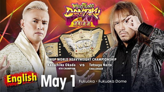 NJPW Wrestling Dontaku 2022
