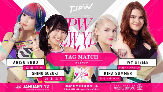 TJPW NEW YEAR CIRCUIT 2025