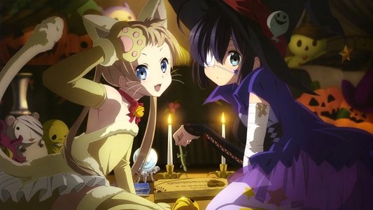 中二病でも恋がしたい!