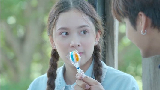 ร้ายเดียงสา