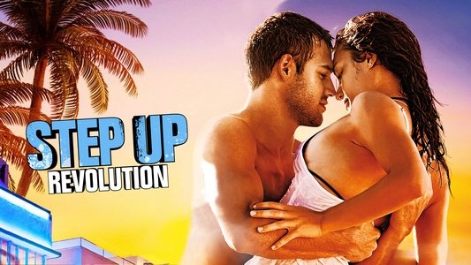 Step Up Revolution