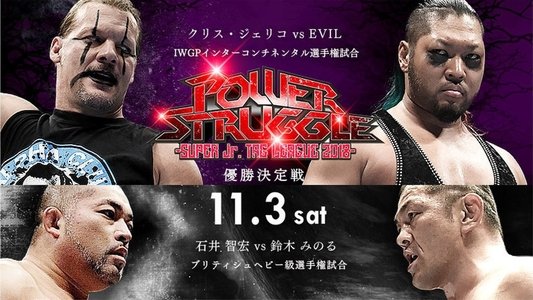 NJPW Power Struggle 2018 ~ Super Junior Tag League 2018 Final