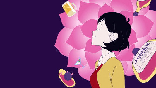 夜は短し歩けよ乙女