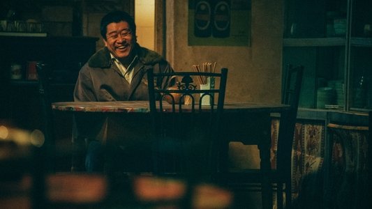 河边的错误