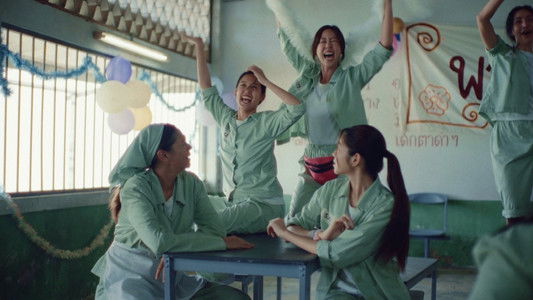 คลั่ง/รัก/นักโทษ