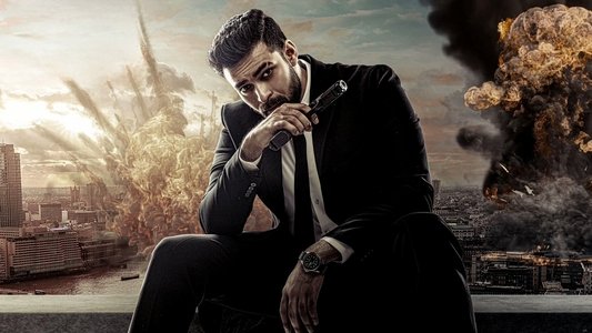 గాంఢీవ‌ధారి అర్జున