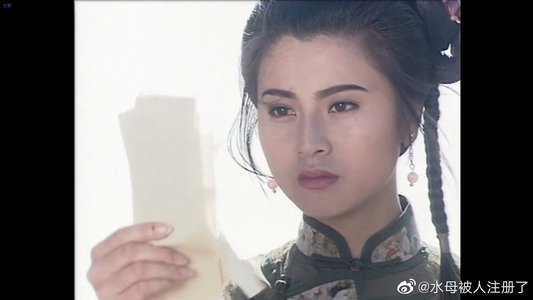 君臨天下