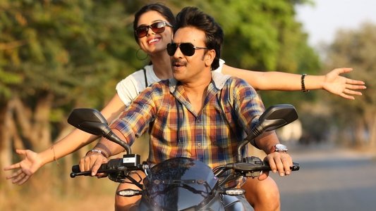 జంబ లకిడి పంబ