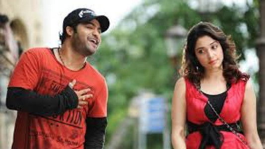 ఊసరవెల్లి