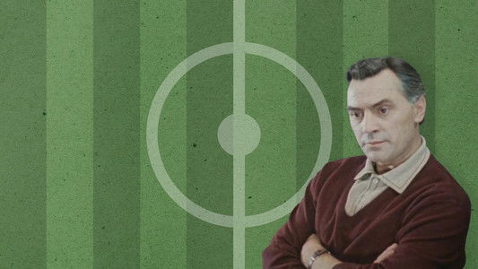 Удар! Еще удар!