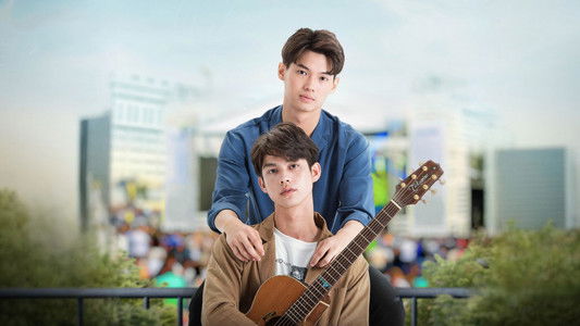 เพราะเราคู่กัน