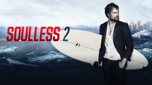 Духless 2