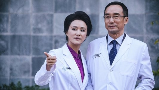 产科医生