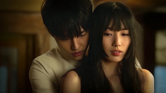 이두나!