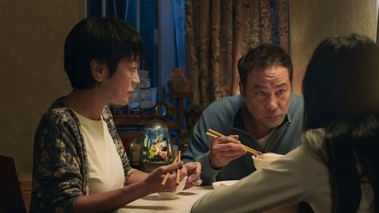 燈火闌珊