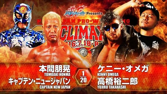 NJPW G1 Climax 26: Day 5