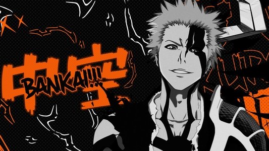 ブリーチ 千年血戦篇