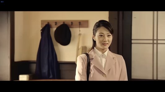 商业大时代
