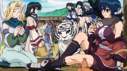 うたわれるもの