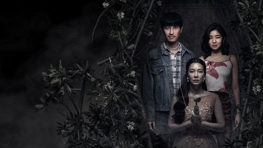 สุสานคนเป็น