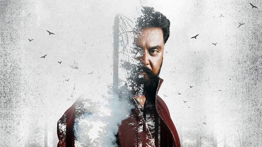 இரை