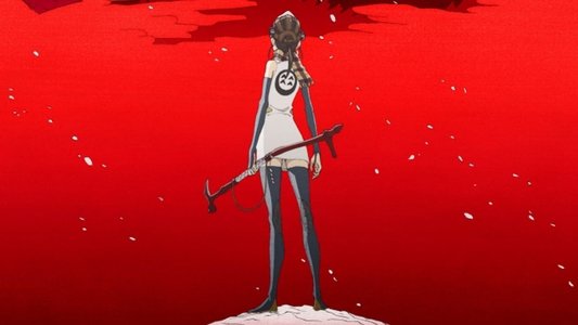 龍の歯医者