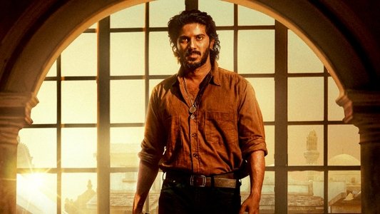 King of കൊത്ത