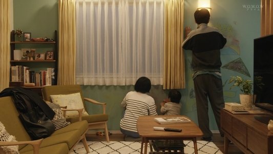 0.5の男