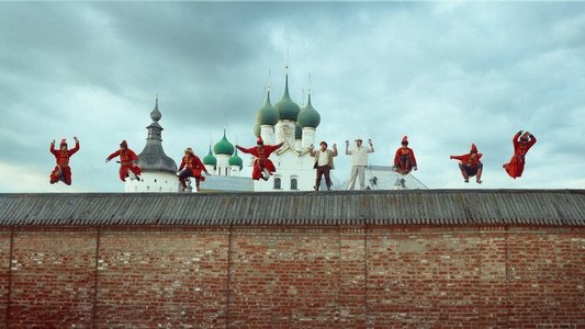 Иван Васильевич меняет всё