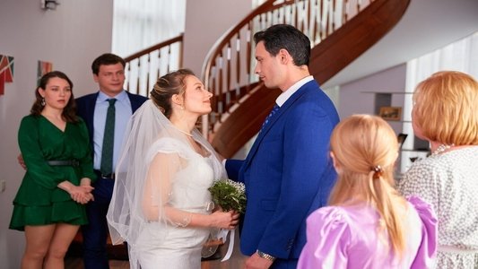 Как вернуть бывшего
