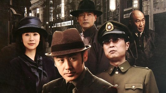 黎明之前