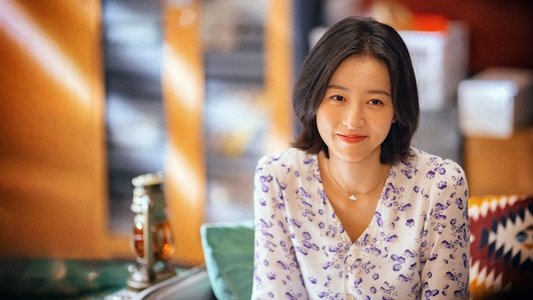 爱情而已