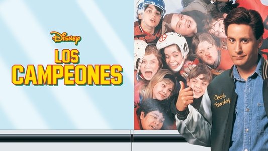 The Mighty Ducks