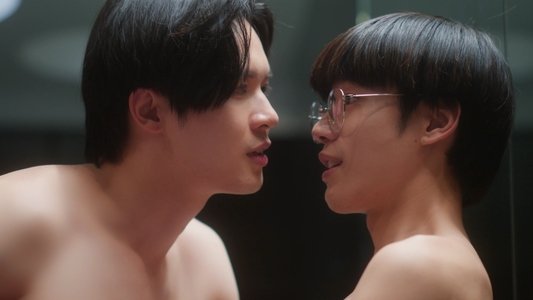 แอบหลงรัก