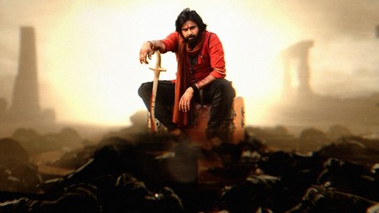 హరి హర వీర మల్లు : భాగం 1 - Sword vs Spirit