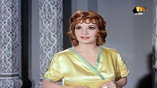 أضواء المدينة