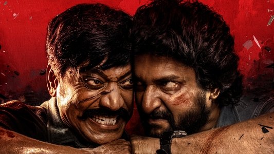 స‌రిపోదా శ‌నివారం