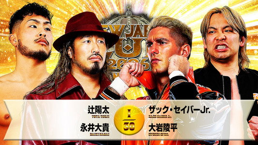 NJPW New Japan Cup 2026 - Day 5
