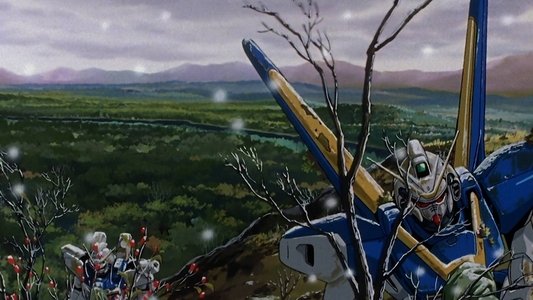 機動戦士ガンダム 光る命 Chronicle U.C.