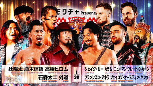 NJPW Road to The New Beginning 2026 - Day 1