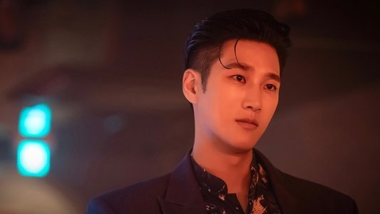 재벌X형사
