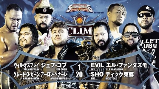 NJPW G1 Climax 32: Day 3