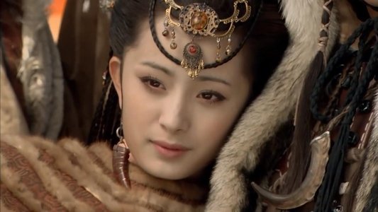 王昭君