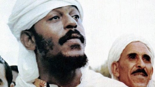 Festival Panafricain d'Alger