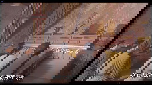 百年虚云