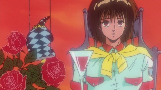 学園特捜ヒカルオン