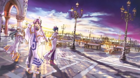 ARIA