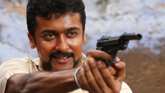 சிங்கம்