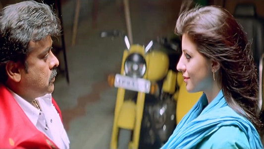 శంకర్ దాదా జిందాబాద్