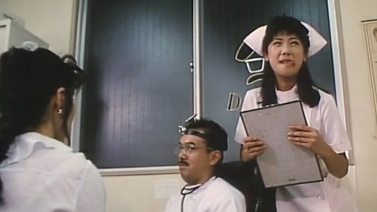 お元気クリニック　立って貰います